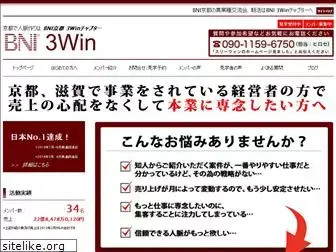 bni-3win.com