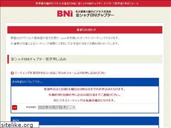bni-kinshachi.com