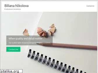 bnikolova.com