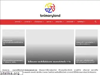 bnimaryland.com