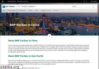 bnpparibas.com.cn