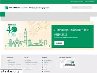 bnpparibas.com.tw