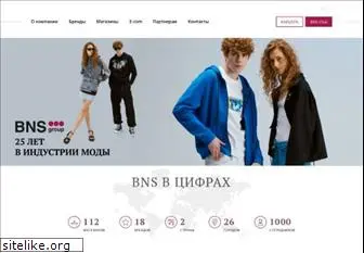 bns-group.ru