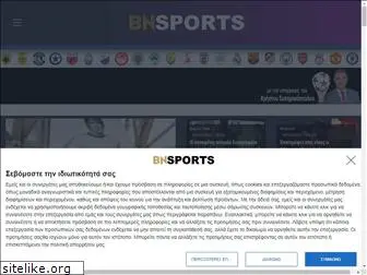bnsports.gr