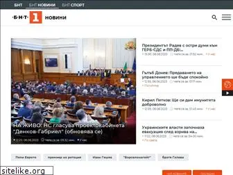 bntnews.bg thumbnail