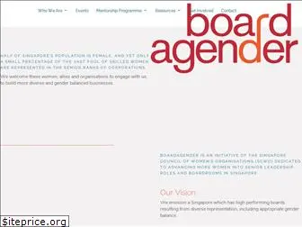 boardagender.org