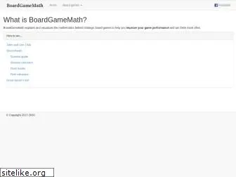 boardgamemath.com