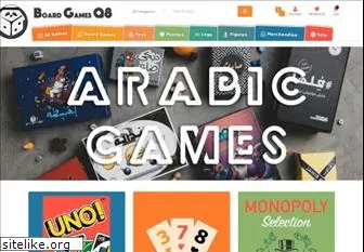 boardgamesq8.com