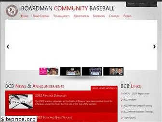 boardmanbaseball.com