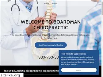 boardmanchiropractic.com