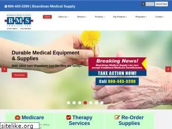 boardmanmedicalsupply.com