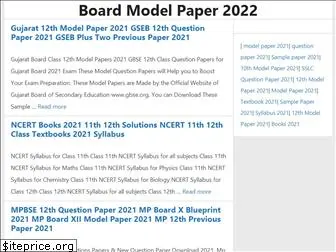 boardmodelpaper.in