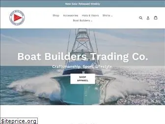 boatbuilderstrading.com