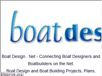 boatdesign.net