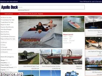 boathelm.com