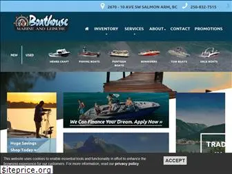 boathousemarine.com