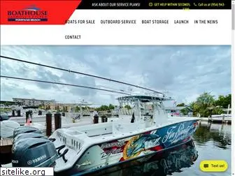 boathousemc.com