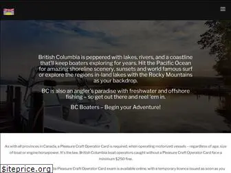 boatinglicensebc.com