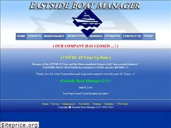 boatmanager.com