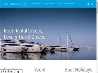 boatrentalgreece.com