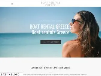 boatrentalsgreece.weebly.com