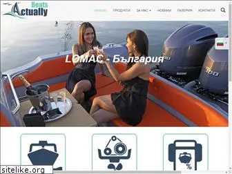 boatsactually.com