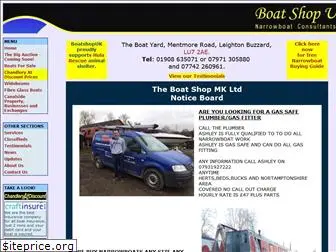 boatshopuk.co.uk