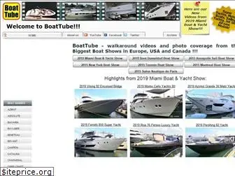 boattube.net