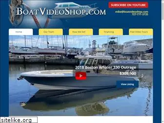 boatvideoshop.com