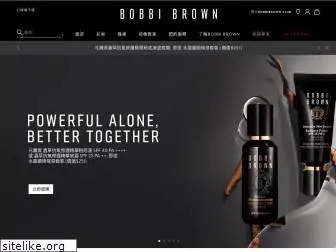 bobbibrown.com.hk