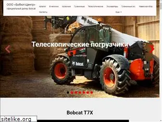 bobcat-center.com