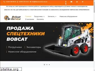 bobcat-service.com.ua