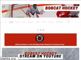 bobcathockey.org