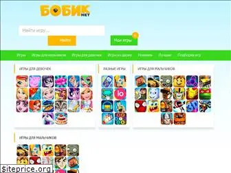 bobik.net