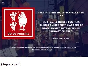 bobochicken.com