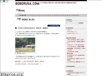 boborusa.com
