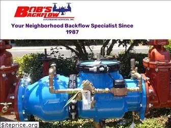 bobsbackflow.com