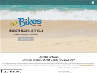 bobsbikerentals.com