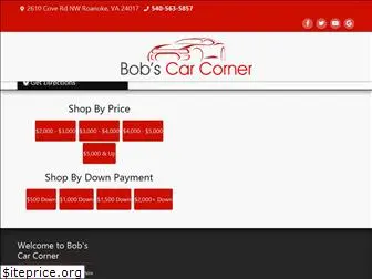 bobscarcorner.com