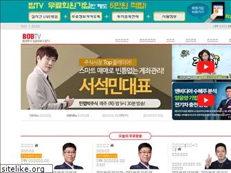 bobtv.co.kr