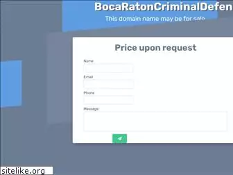 bocaratoncriminaldefenselawyer.com