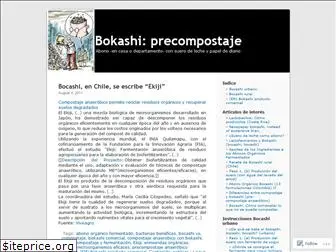 bocashi.wordpress.com