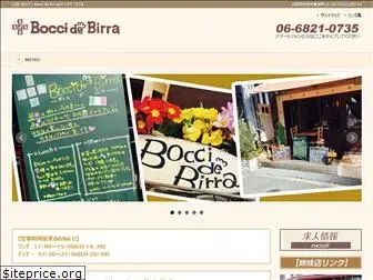 bocci-de-birra.com