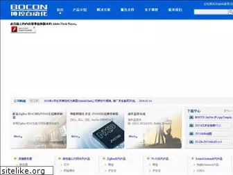 bocon.com.cn