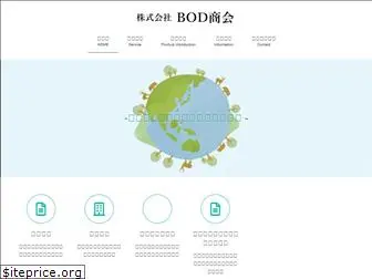 bod-co.com