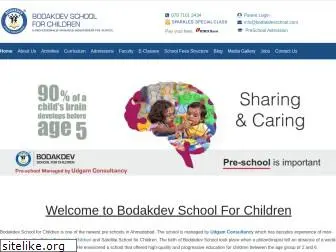 bodakdevschool.com