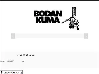 bodankuma.com