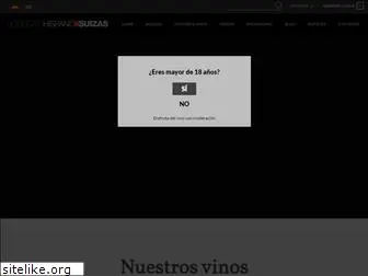 bodegashispanosuizas.com