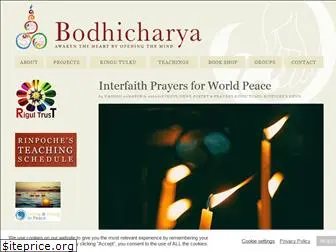 bodhicharya.org