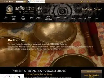 bodhisattva.com